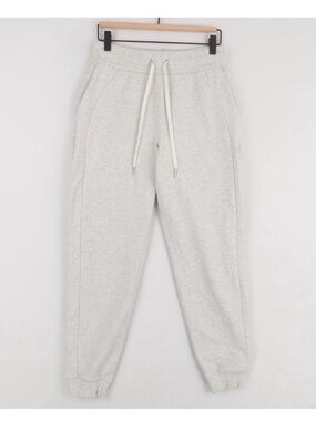 Lululemon Scuba High-Rise Relaxed Jogger Heathered Core Ultra Light Grey
